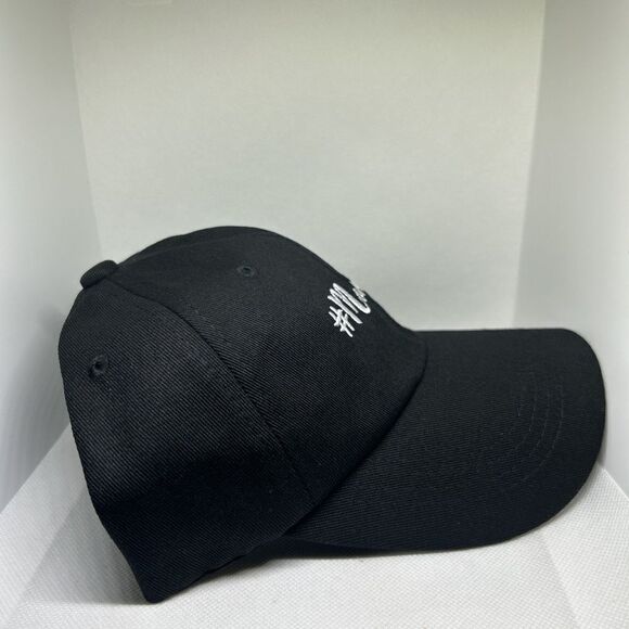 #Momlife Baseball Cap – Adjustable Cotton Hat main image 4